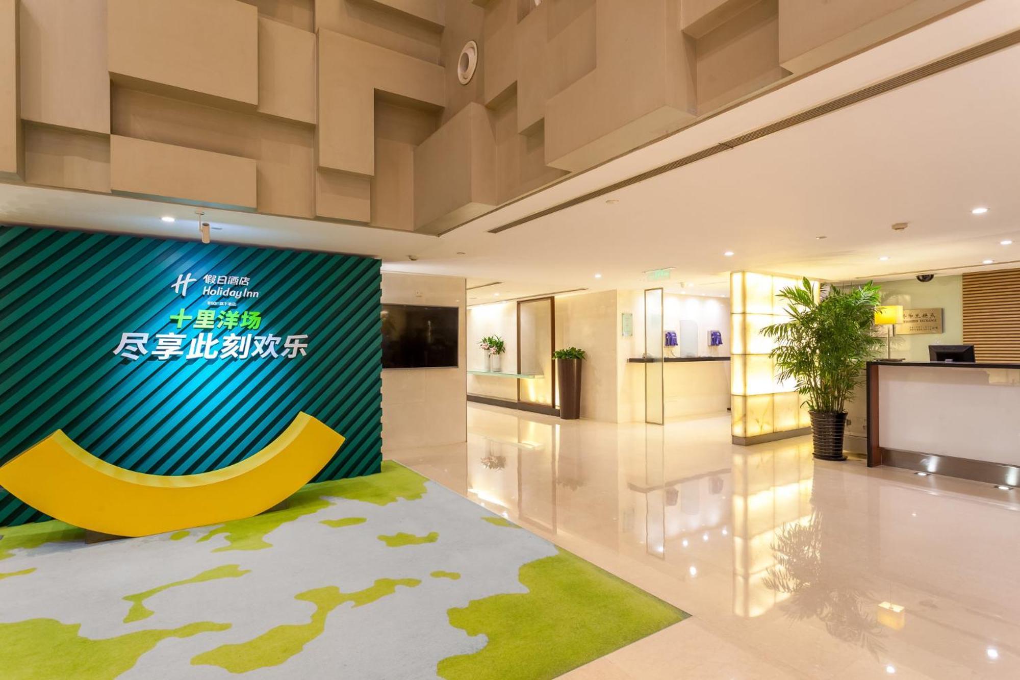Holiday Inn Shanghai Vista By Ihg Exterior foto